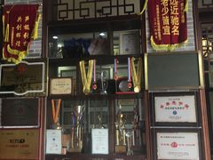 -欢姐伦教糕(北海大道北店)