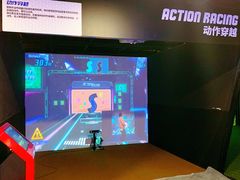 -VS SPORTS PARK运动玩乐园·团建·生日会(合生汇店)