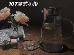 -107私厨·牛排馆(龙岗店)