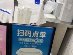 -茶百道(南通海门师山广场店)
