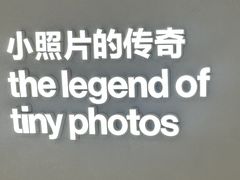 -天真蓝照相馆(西安南门王府井LAB店)
