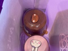 -GANSO元祖食品(双井店)