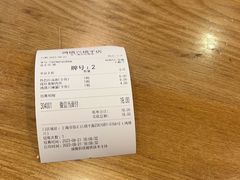 -鴻瑞興面馆(保利时光里店)