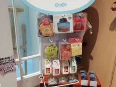 -解忧集市(北京路天河城店)