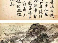 -翠晶水上餐厅(泰晤士小镇店)