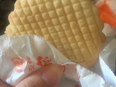 -北京稻香村(田村店)