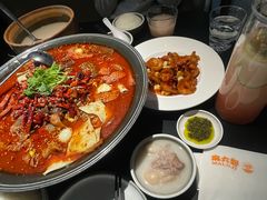 -麻六记(凤凰汇店)