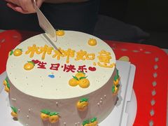 -海底捞火锅(龙湖金沙天街店)