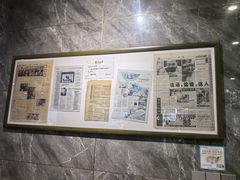 -清真马杰山牛肉汤馆