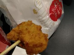 -1973继光香香鸡(合生汇购物中心店)