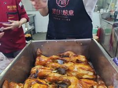 -吴山烤禽 (吴山路店)