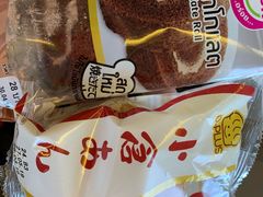 -曼谷素万那普国际机场