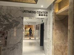 -大连中远海运洲际酒店