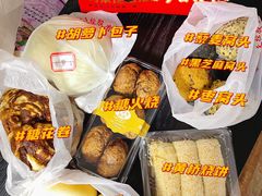 -玉华台饭庄(裕中西里小区店)