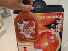 -Mr.Fruits水果先生(北京市百货大楼店)