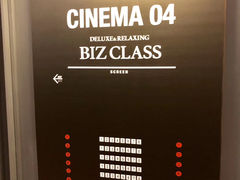 -CGV影城(广州K11店)