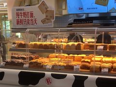 -红星前进面包牛奶公司(君太店)