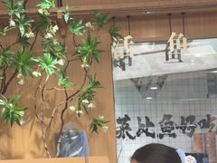 -新太二·鲜料川菜(智慧城广百店)