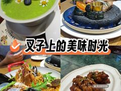 -秘密旅行Bonjour(黑金冠 江南西店)