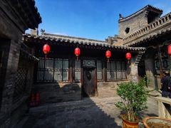 -山西王家大院