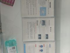 -四川大学华西口腔医院(华西院区)