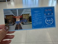 -霍尔果斯国门景区