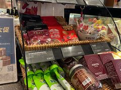 -COSTA COFFEE(天通苑华联店)