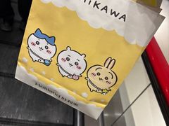 -吃饭皇帝大(梅溪新天地店)