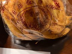 -上海国际饭店