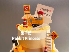 卡通蛋糕-兔子妃私人定制蛋糕(城南花苑南区店)