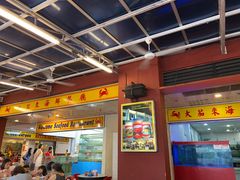 -大茄来海鲜餐厅(亚洲城分行)