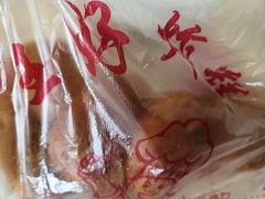 -厚富香面食店王好炸糕(延安路店)