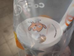 -CoCo都可(惠福店)