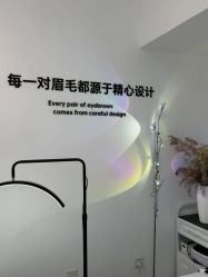 -原生美学·SMP3D纹发·纹野生眉