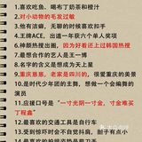 十八楼爆米花必看🍿你真的了解时代少年团嘛
