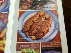 菜单-那家山城(樱桃园店)