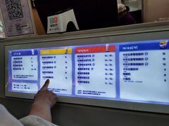 -一只酸奶牛(八一路店)