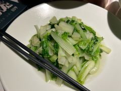 -山壹竹庭院餐厅