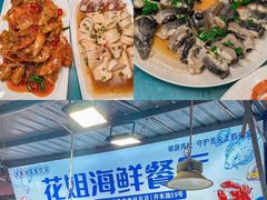 -中山路步行街