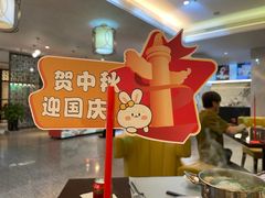 -天台泰和开元名都大酒·地中海咖啡厅