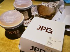 -JPG canteen(广州东山口店)