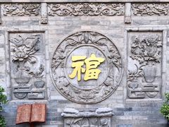 -湘子庙