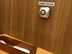 -萨莉亚意式餐厅(天河城购物中心店)