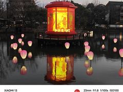 -春暖花开(西溪店)