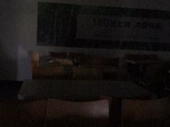 -老乡鸡(站前路店)