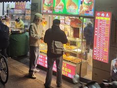 -味味香(团结湖店)