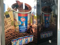 -DQ·蛋糕·冰淇淋(川沙东海岸店)