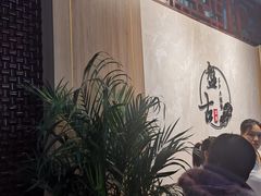 -盤古Spa泰式古法抓龙筋(鲁迅路店)