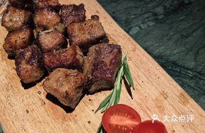 Fragrant Beef Cubes