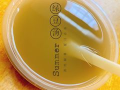 -小胡子祥彪烧烤(北湖总店)